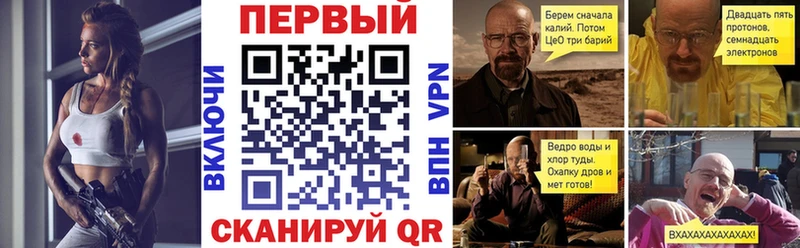Амфетамин Premium Торопец