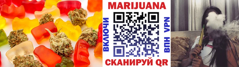 blacksprut сайт  Торопец  Еда ТГК марихуана 