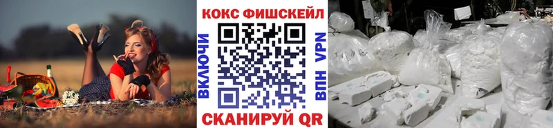 KRAKEN вход  Торопец  КОКАИН VHQ 