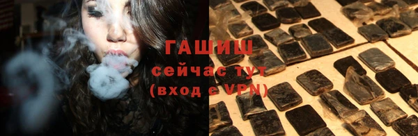 гидропоника Магадан