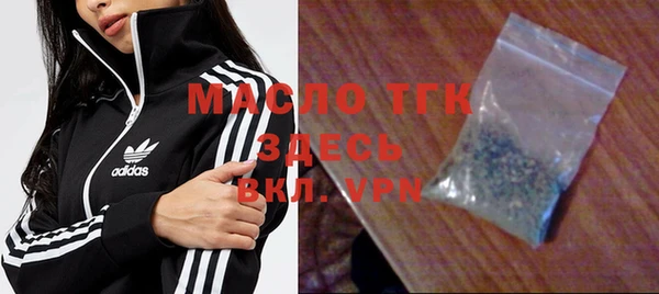 таблы Магас