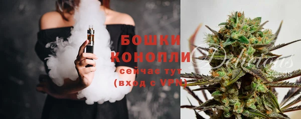 таблы Магас