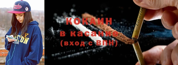 гидропоника Магадан