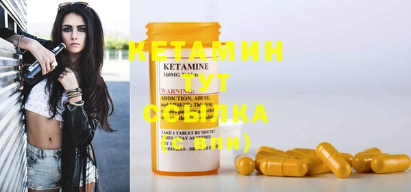 гидропоника Магадан