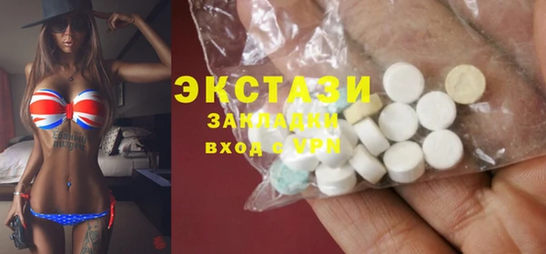 гидропоника Магадан