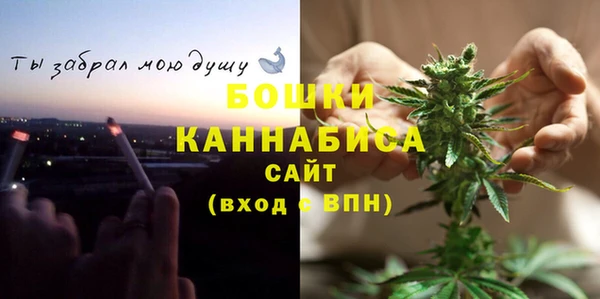 гидропоника Магадан