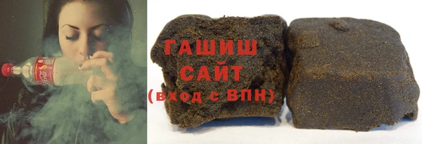 гидропоника Магадан