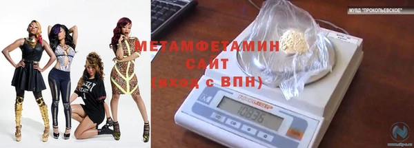apvp Ачинск