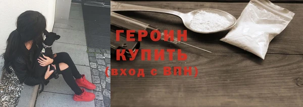 тгк Липки