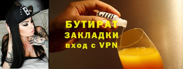 гидропоника Магадан