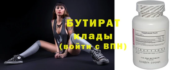 гидропоника Магадан
