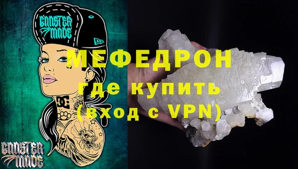 гидропоника Магадан