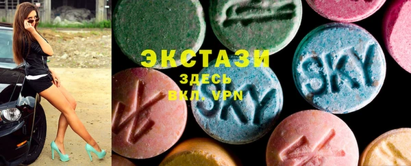 гидропоника Магадан
