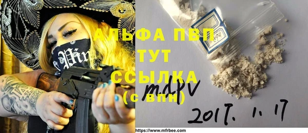 гидропоника Магадан