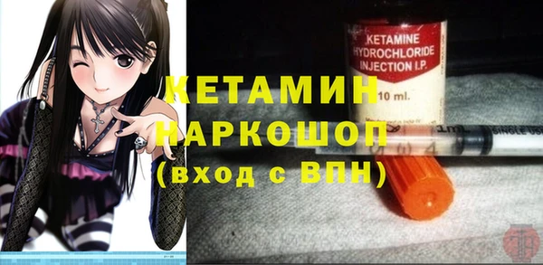гидропоника Магадан