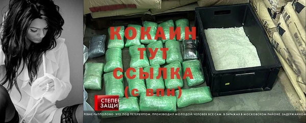 герыч Майский