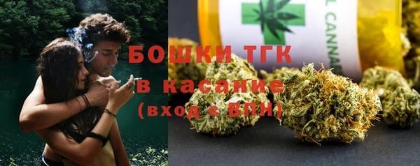 герыч Майский