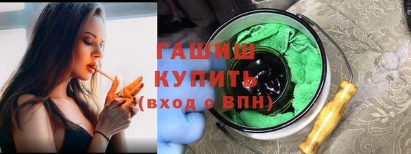 гидропоника Магадан
