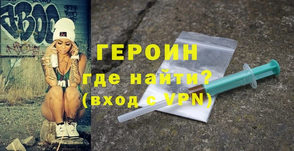 гидропоника Магадан