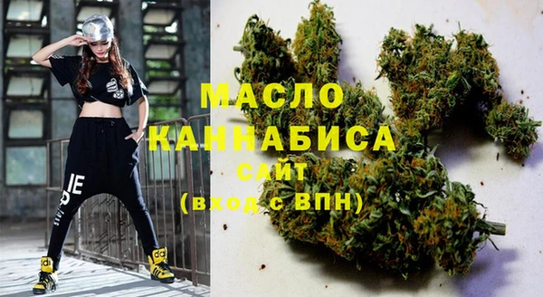 герыч Майский