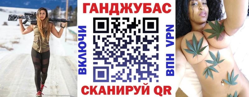 гидра маркетплейс  цена   Торопец  Канабис Amnesia 